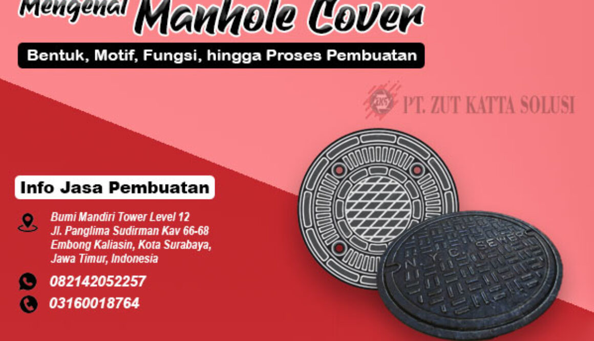 manhole cover